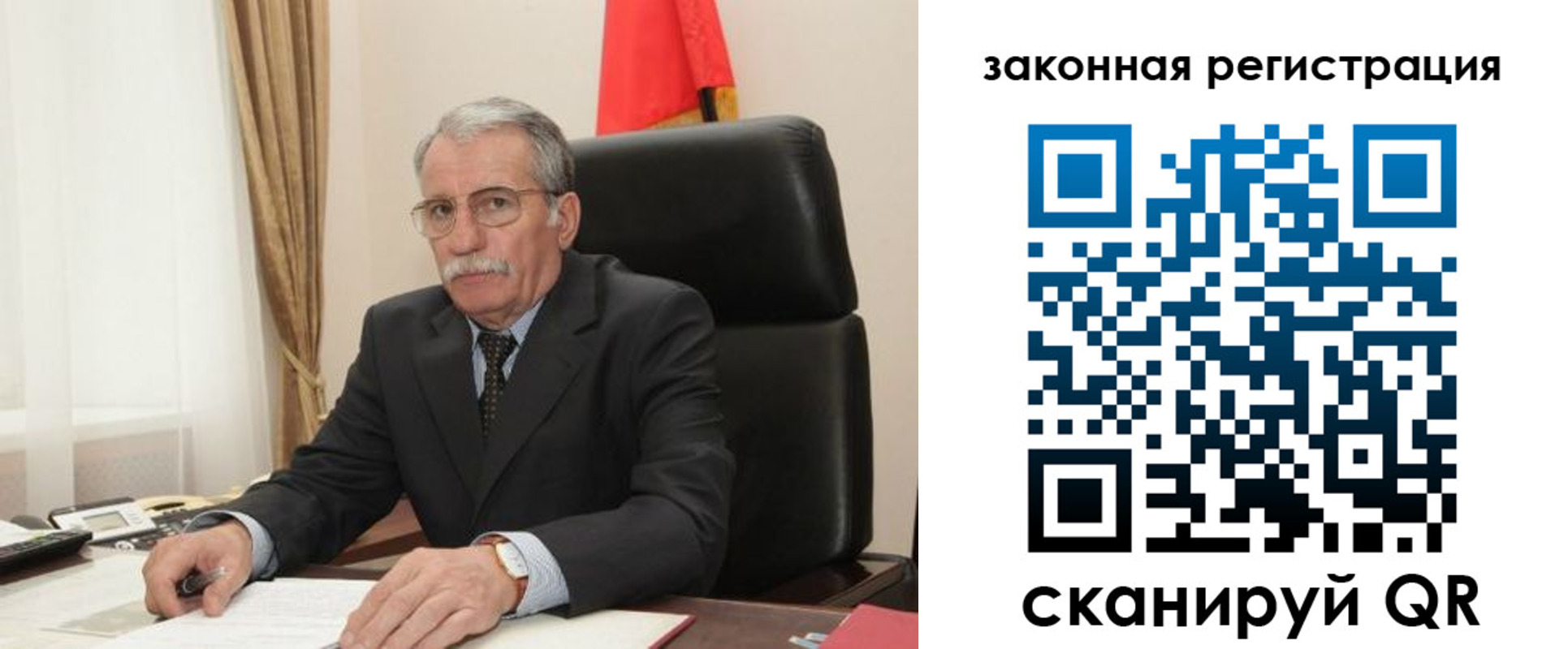 временная регистрация гарантия в Спасске-Дальнем